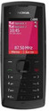 Rainbow Screen Guard for Nokia - X1-01