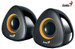 Genius SP-U150X