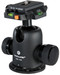 Vanguard SBH-250 Ball Head