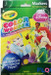 Crayola Color Wonder Princess Art Sets