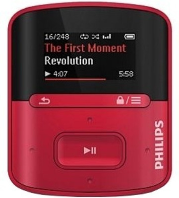 Buy Philips GoGear RaGa 4 GB MP3 Player: Home Audio & MP3 Players