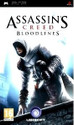 Assassin's Creed : Bloodlines: Av Media