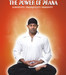 The Power Of Prana