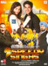 Speedy Singhs