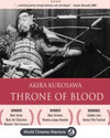 Throne Of Blood: Av Media