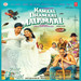 Kamaal Dhamaal Malamaal