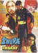 Shiva Ka Insaaf