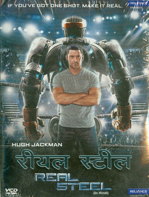 Buy Real Steel: Av Media