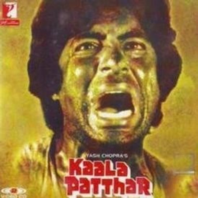 Buy Kaala Patthar: Av Media
