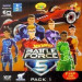 Hot Wheels - Battle Force 5