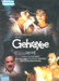 Geharyee