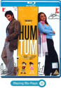 Hum Tum: Av Media