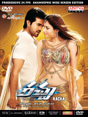 Racha: Av Media Buy Racha: Av Media