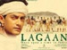 Lagaan Collectors Pack