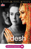 Videsh: Av Media