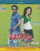 Buy Movie Oosaravelli