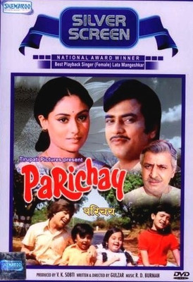 Parichay