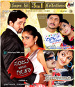 3 In 1 Collections (Krishnan Love Story/Sanju Weds Geetha/Prem Kahani): Av Media