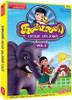 Kanmani Volume 2 Tamil Rhymes: Av Media