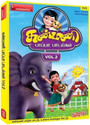 Kanmani Volume 2 Tamil Rhymes: Av Media