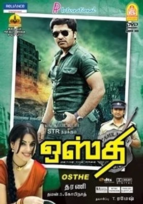 Osthe: Av Media Buy Osthe: Av Media