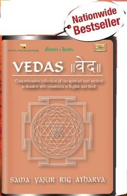 Vedas: Av Media Buy Vedas: Av Media