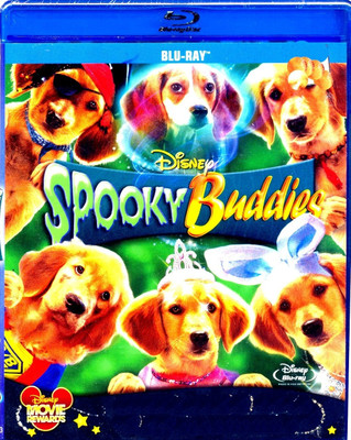 Buy Spooky Buddies: Av Media