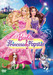 Barbie - The Princess & The Popstar