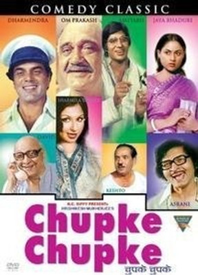 Chupke Chupke: Av Media Buy Chupke Chupke: Av Media
