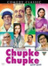 Chupke Chupke