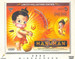 Hanuman