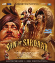 Son Of Sardaar: Av Media