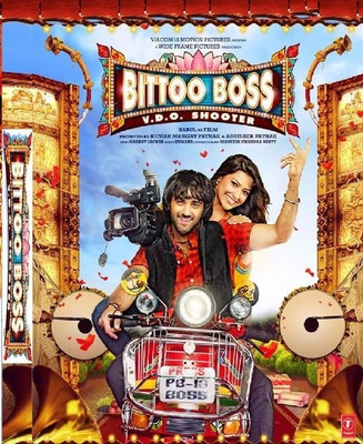Buy Bittoo Boss: Av Media