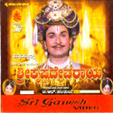 Sri Krishna Devaraya: Av Media