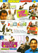 Comedy Juction