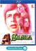 Silsila