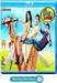 Mere Brother Ki Dulhan