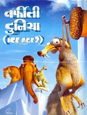 Buy Ice Age 2: The Meltdown: Av Media