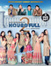 Housefull 2
