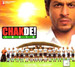 Chak De! India