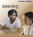 Poorna Chandra: Av Media
