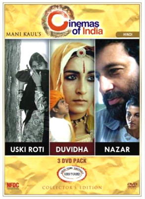 Uski Roti (B/W)/ Duvidha/ Nazar (Collector's Edition): Av Media Buy Uski Roti (B/W)/ Duvidha/ Nazar (Collector's Edition): Av Media