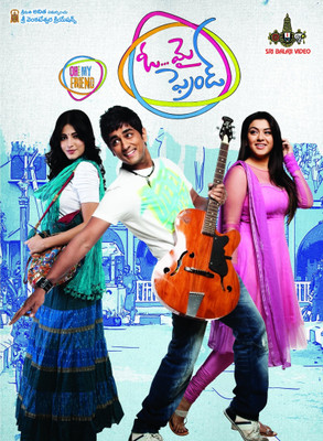 Buy Oh My Friend: Av Media
