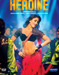 Heroine