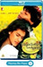 Dilwale Dulhania Le Jayenge