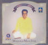 Madurai Mani Iyer Volume 1: Av Media