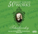 50 Best Loved Works - Tchaikovsky