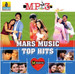 Mars Music Top Hits