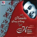 Karaoke, Film Songs - Vol - 5 - Kishore