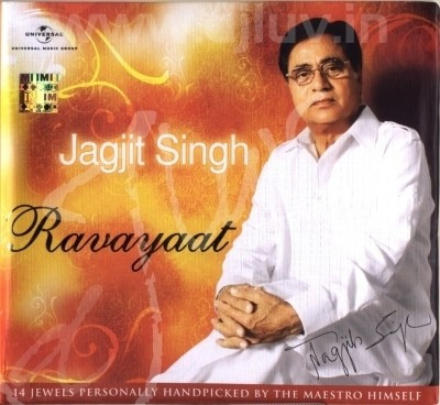 Ravayaat: Av Media Buy Ravayaat: Av Media